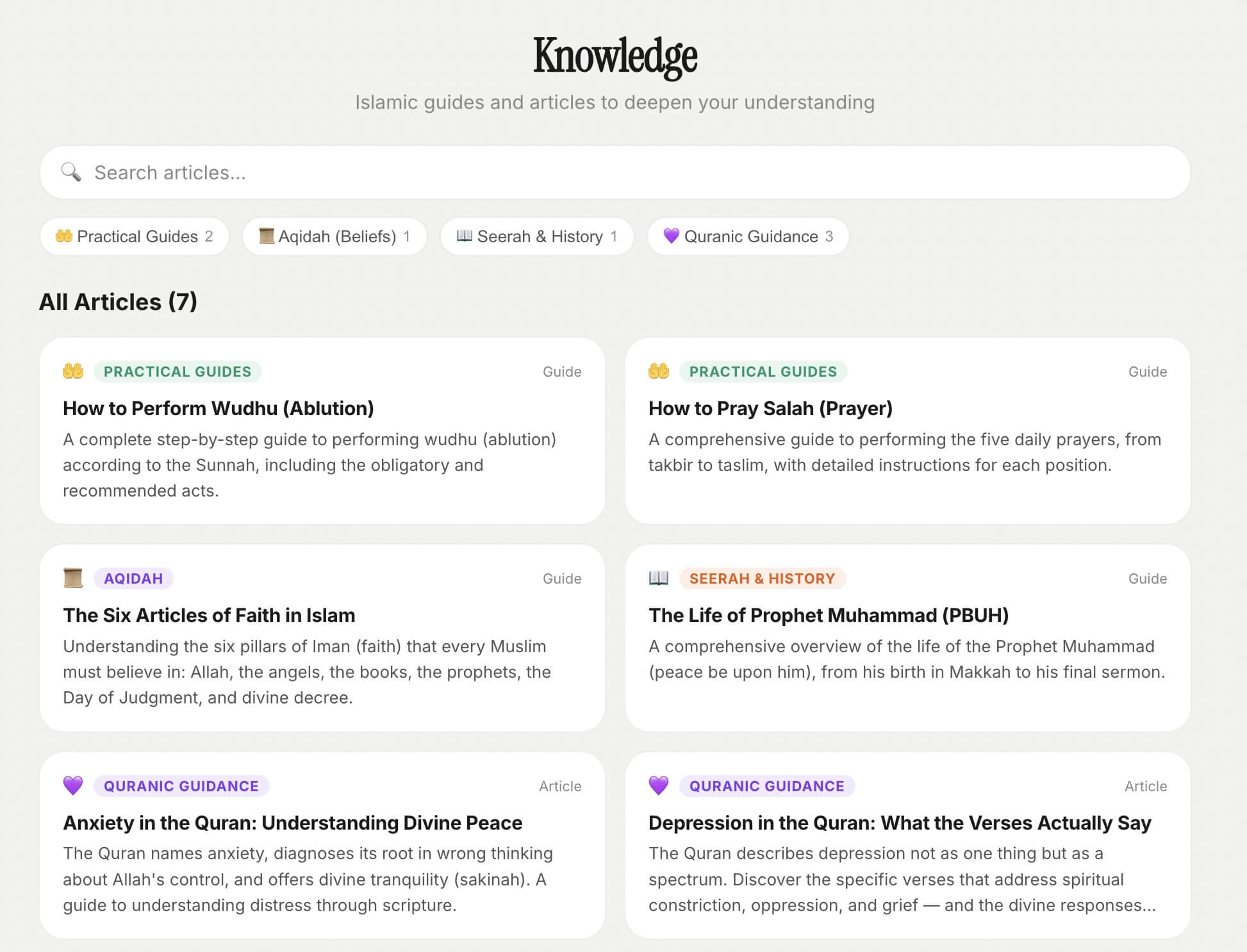 Knowledge Articles