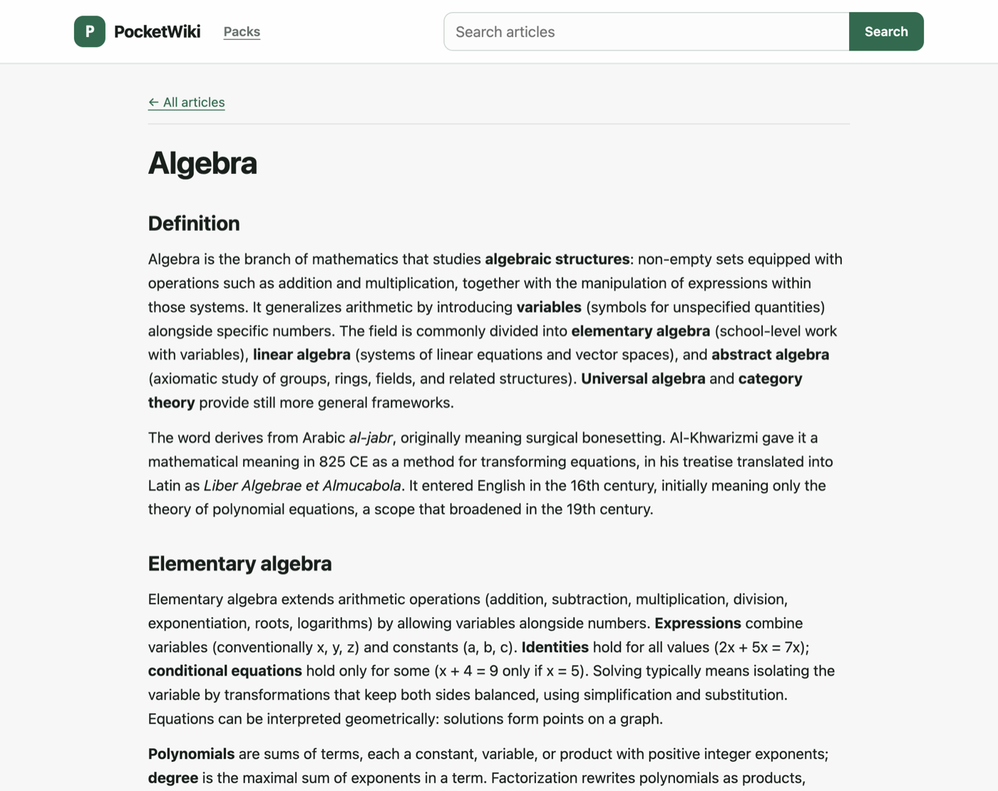An article page served from the board